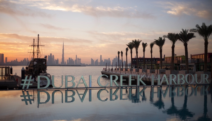 Dubai Creek Harbor