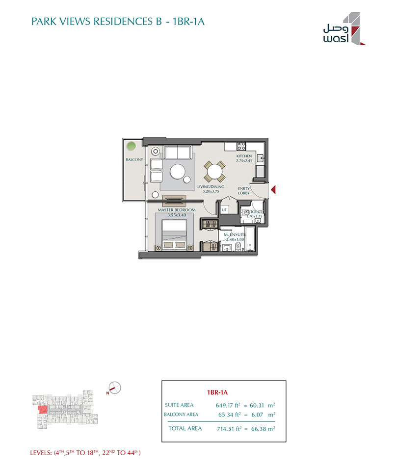 Park View Residence - 1 Bedroom Apartments