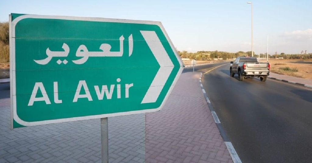 Al Awir Area