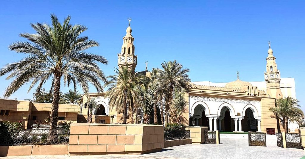 Al Rashidiya
