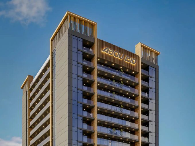 Celia Homes