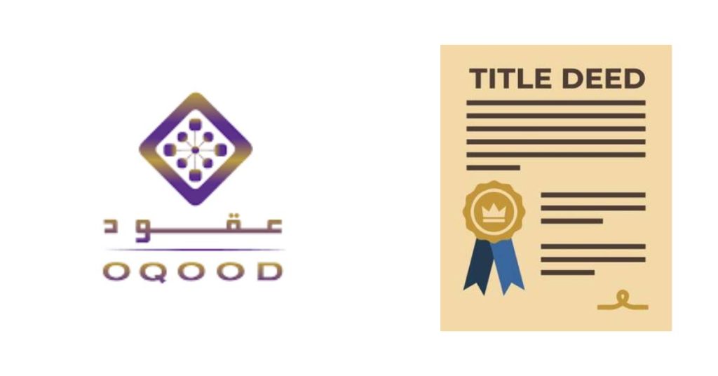 Oqood vs Title Deed