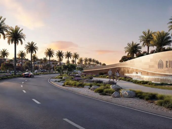 Faro at The Heights, Dubai- Emaar Properties